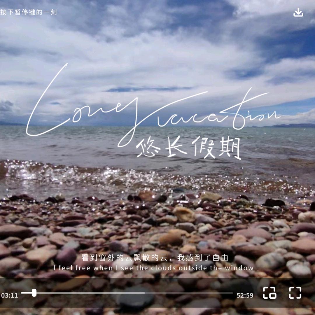 四川繁盈茂园林绿化工程有限公司