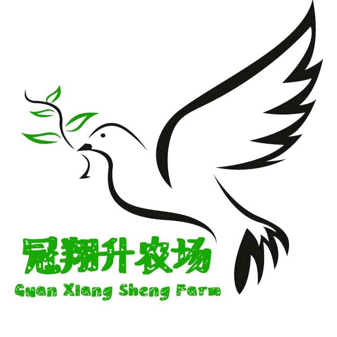 台山冠翔升农场