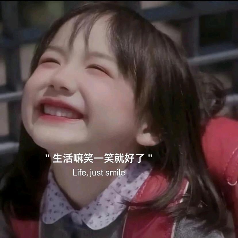 荔枝椰椰