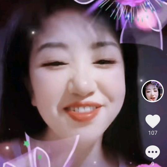 心心相印👌
