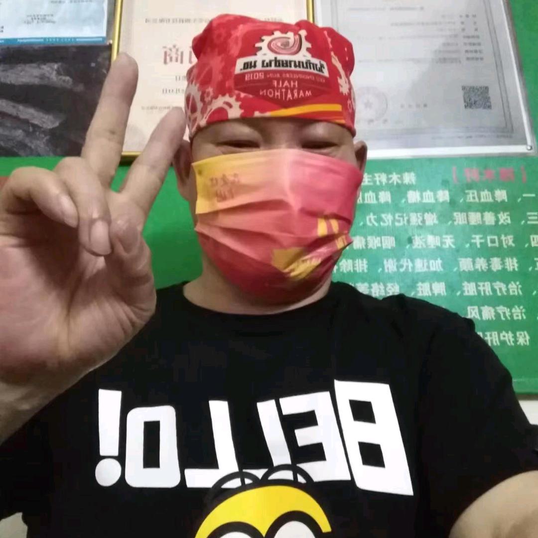 云南特产