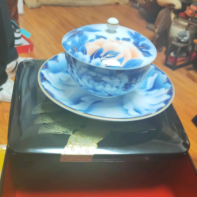 十八紫