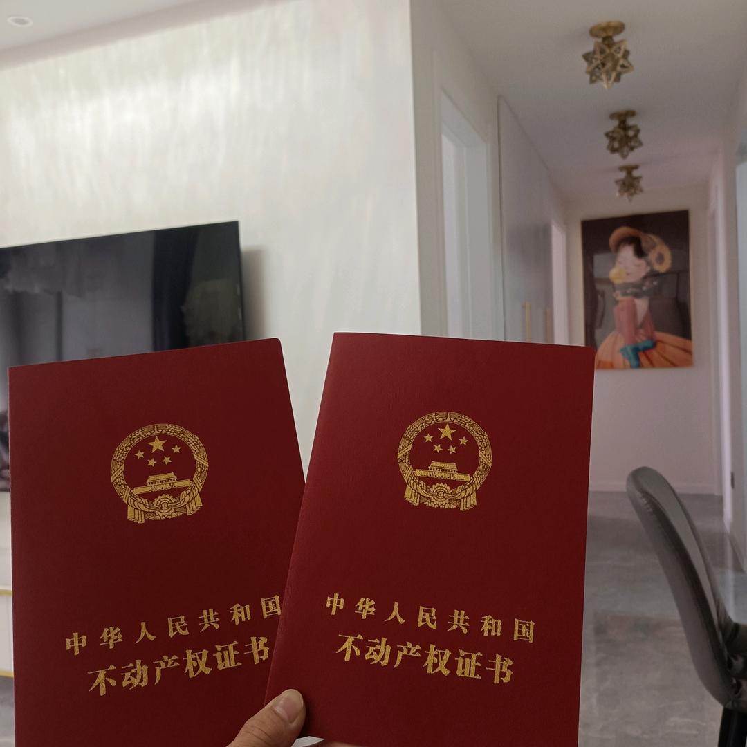 一眼望不到边