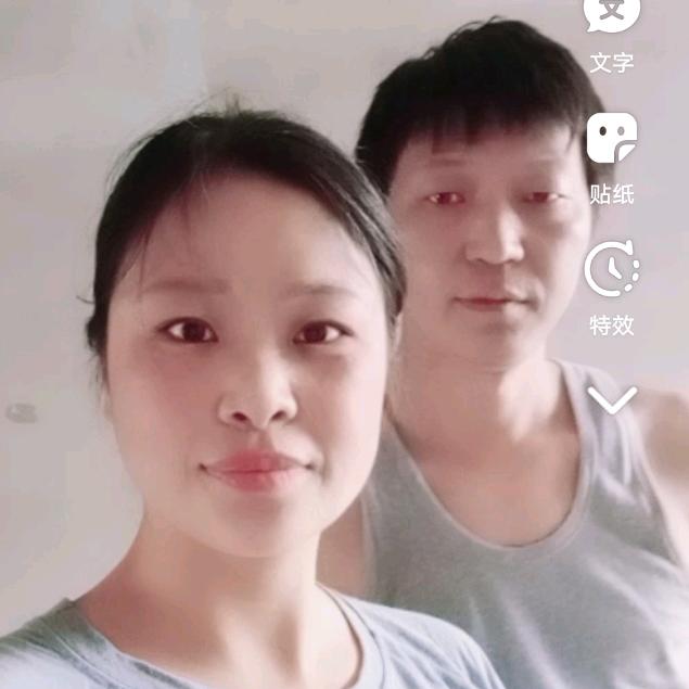凤霞《80后贴砖夫妻》