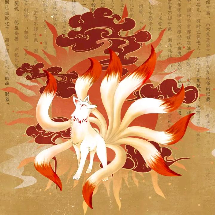 兽兽·