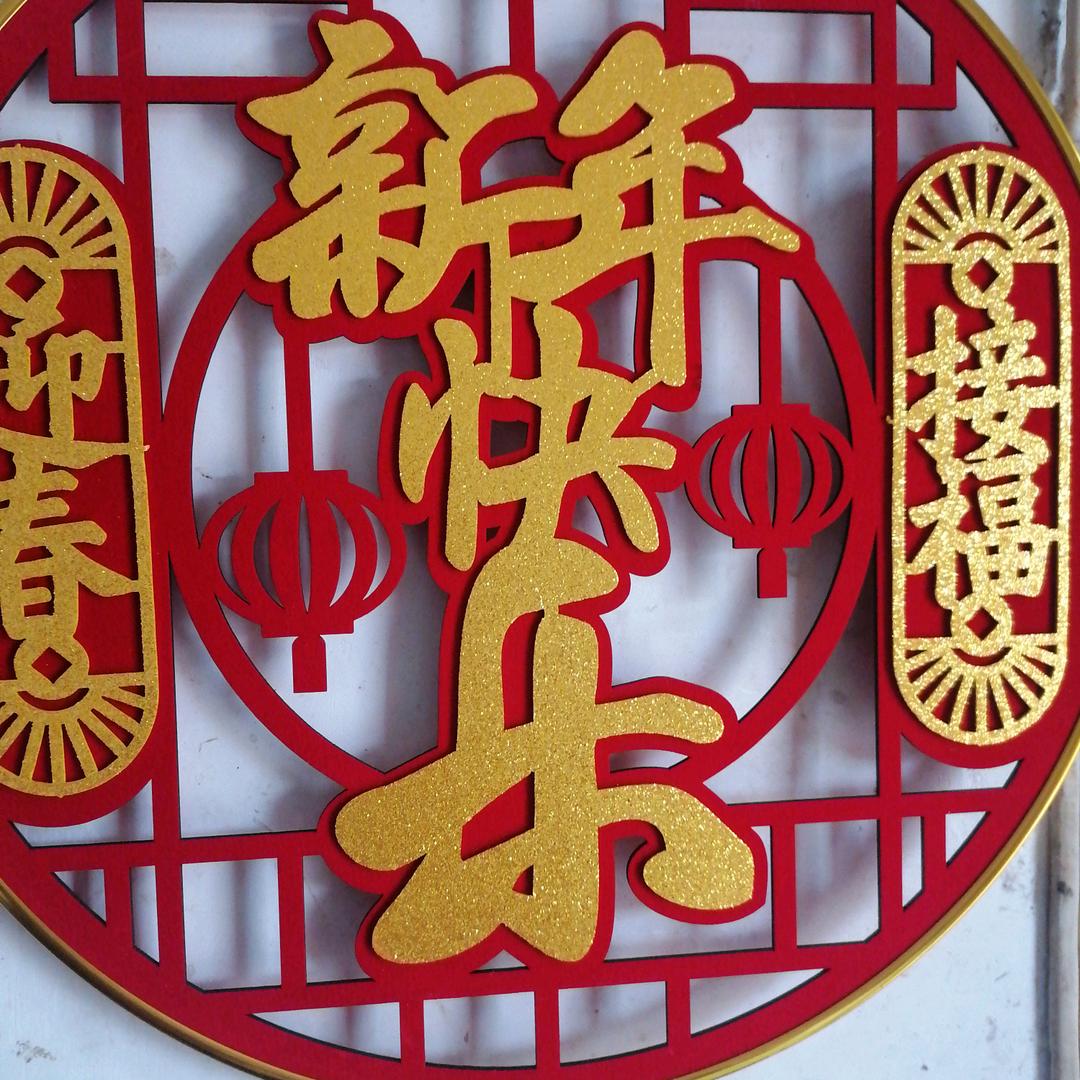 倪永山