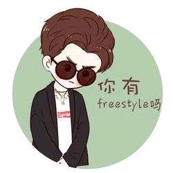 楊（🐑）洋会吃草🐑