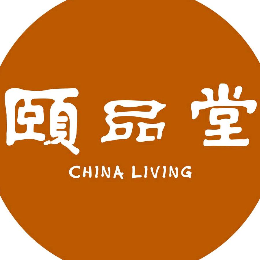 南京颐品堂家居