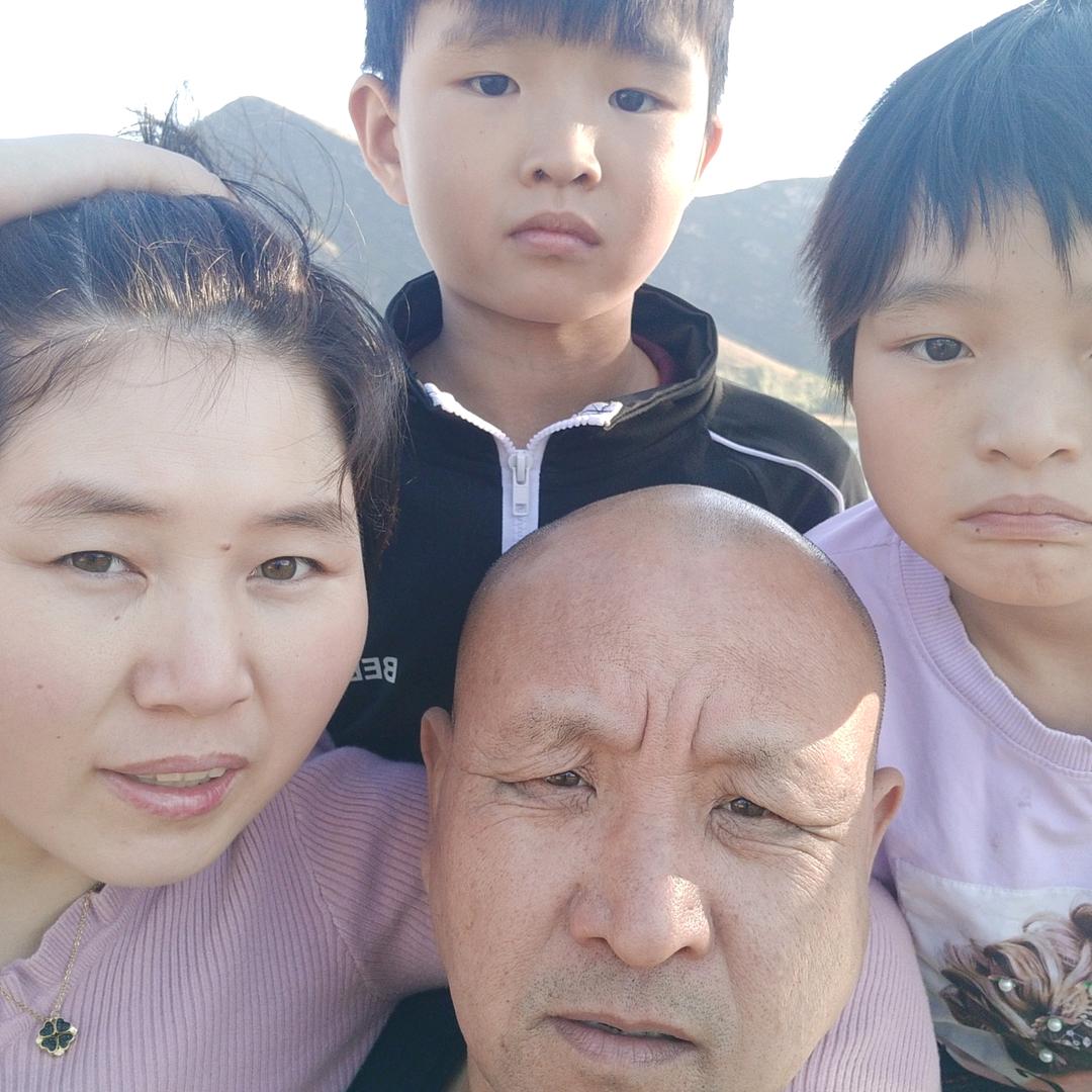 成成