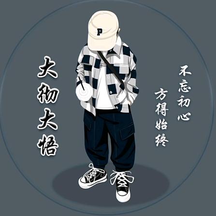 蕥俗珙賞