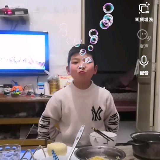 你好啊