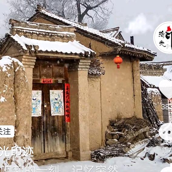 呂经红
