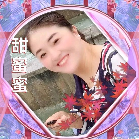 楼中楼