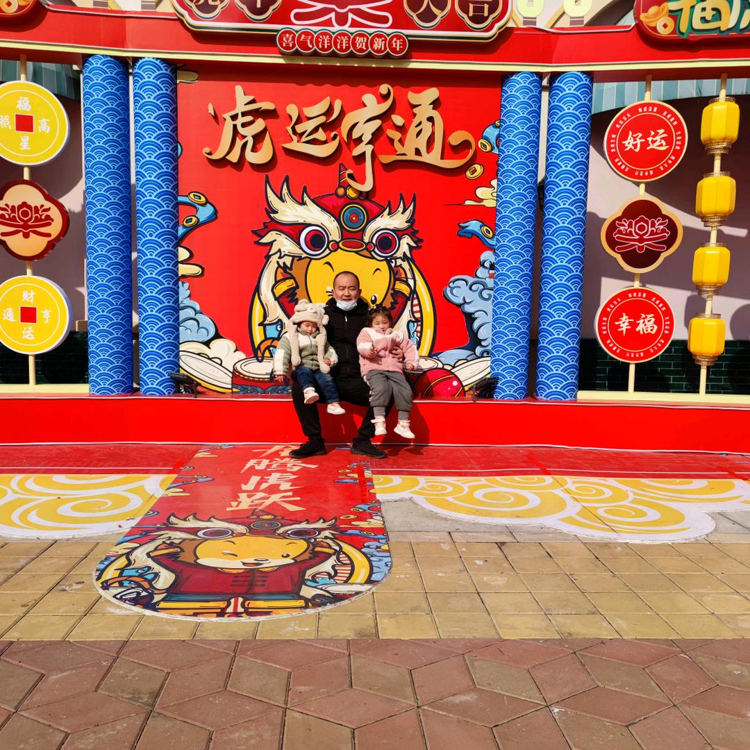 李李李李李奇12138