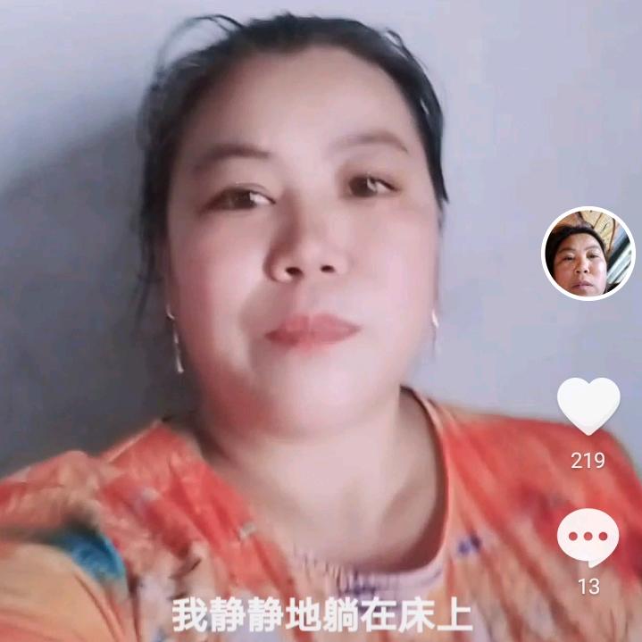 梅姐手工豆干 贵州米豆腐