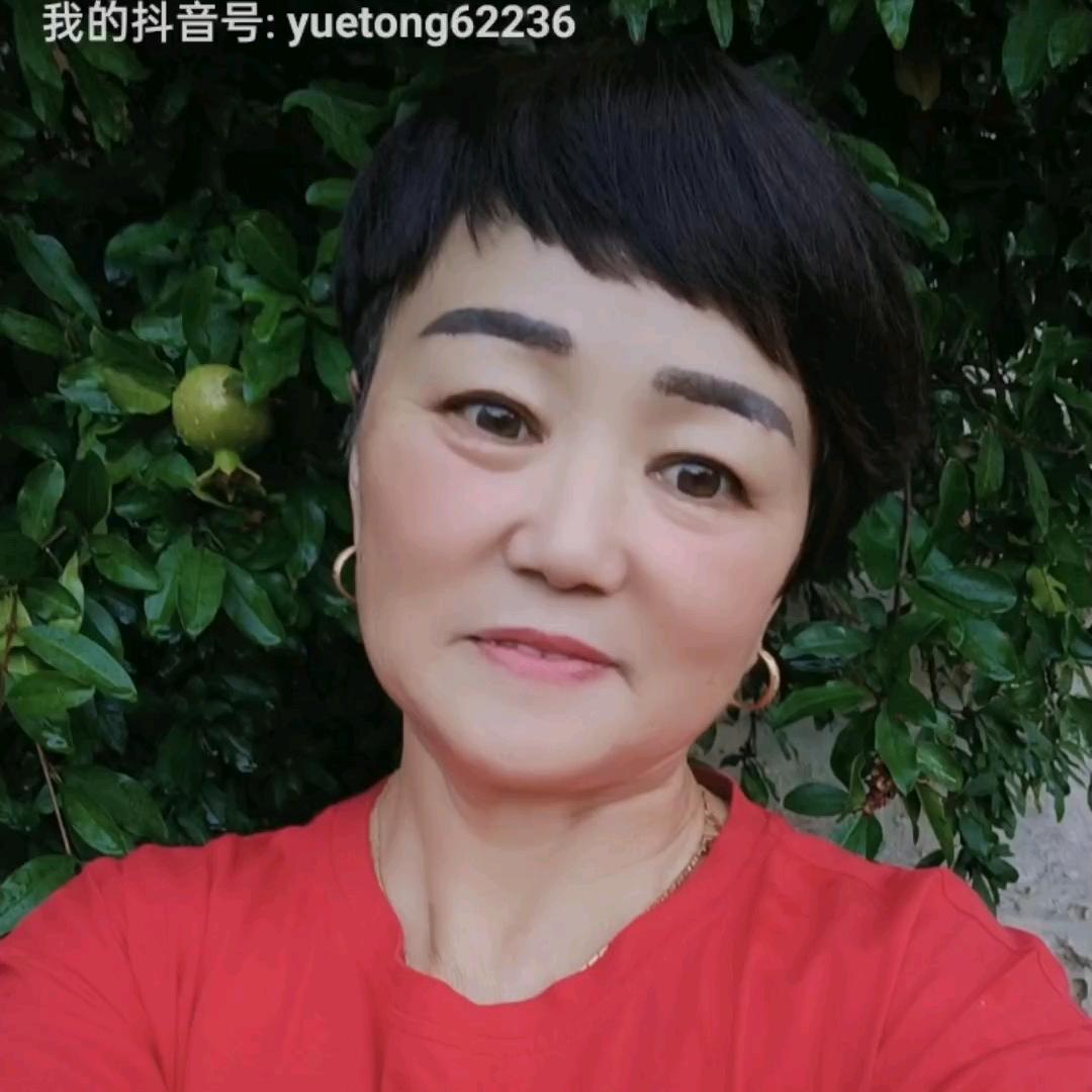 开心大姐《拒绝私聊》