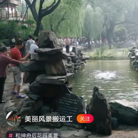 @小迪@