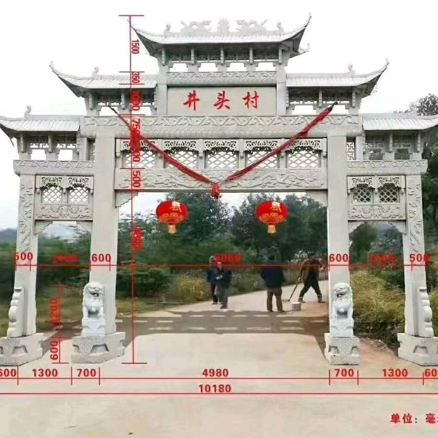 富鑫雕刻