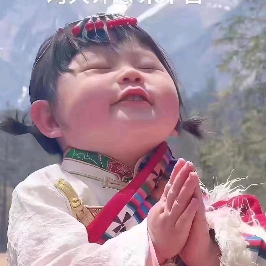 待到樱花烂漫时