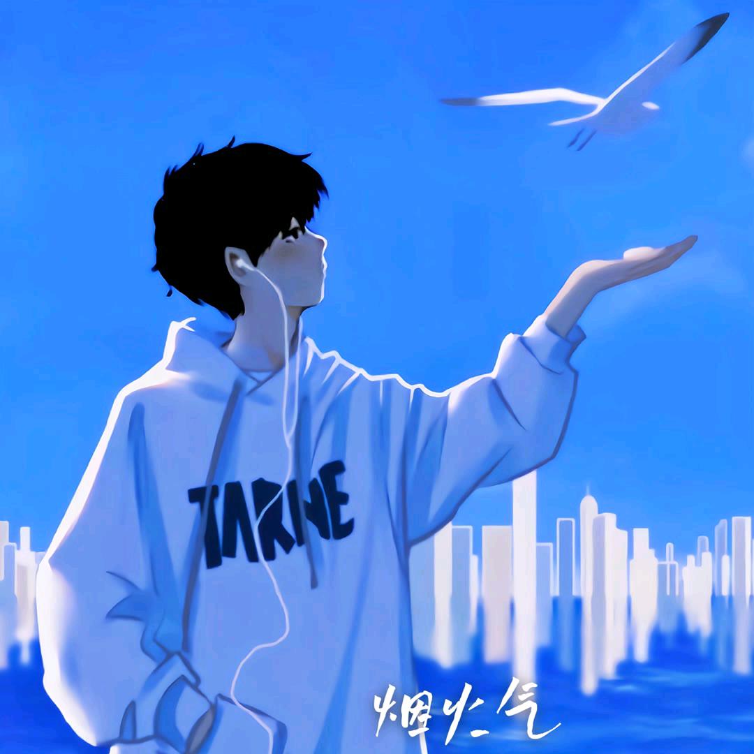 ღ᭄幻梦࿐