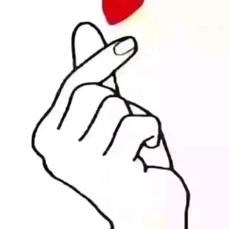 错过了你～❤️