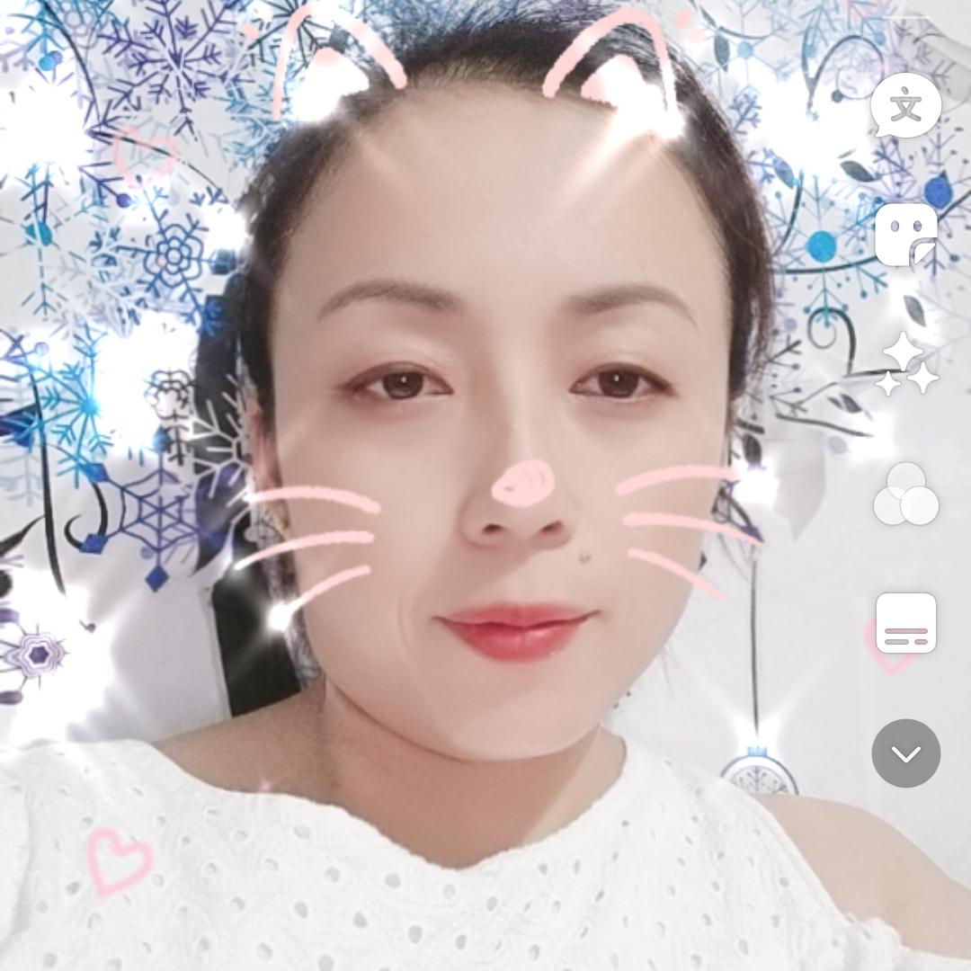 潇潇