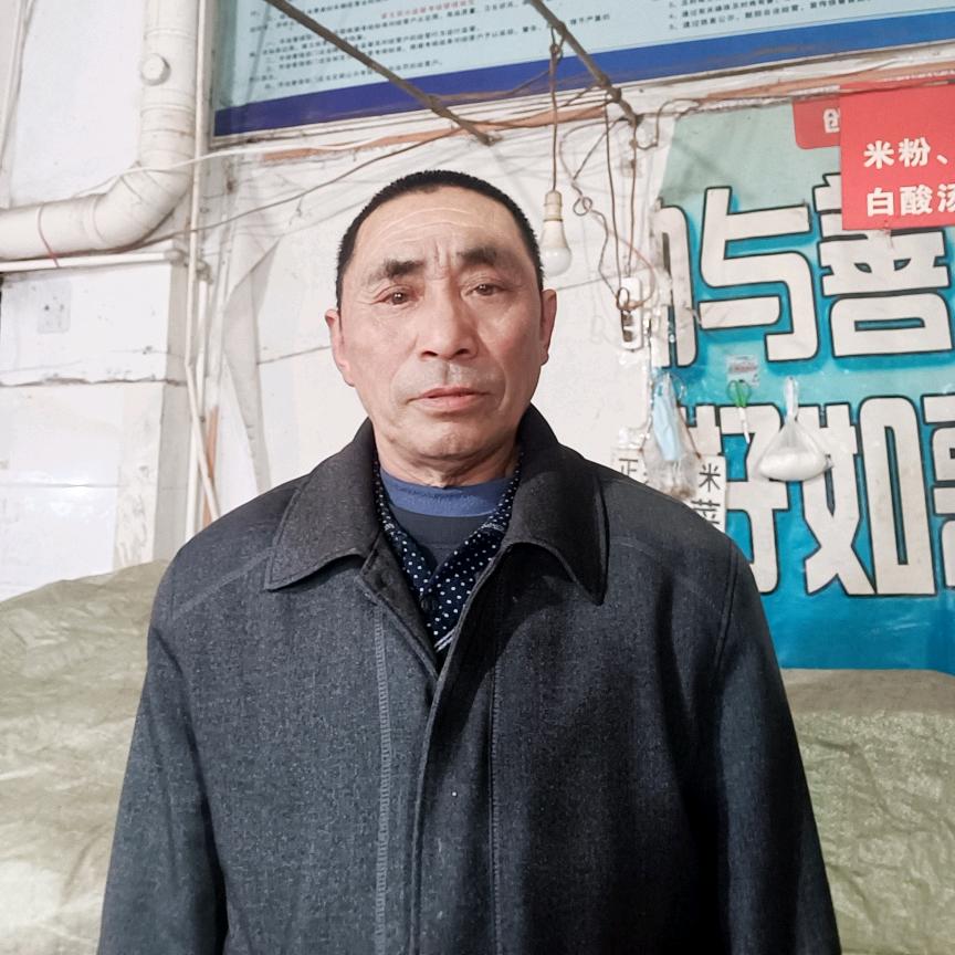 罗福全