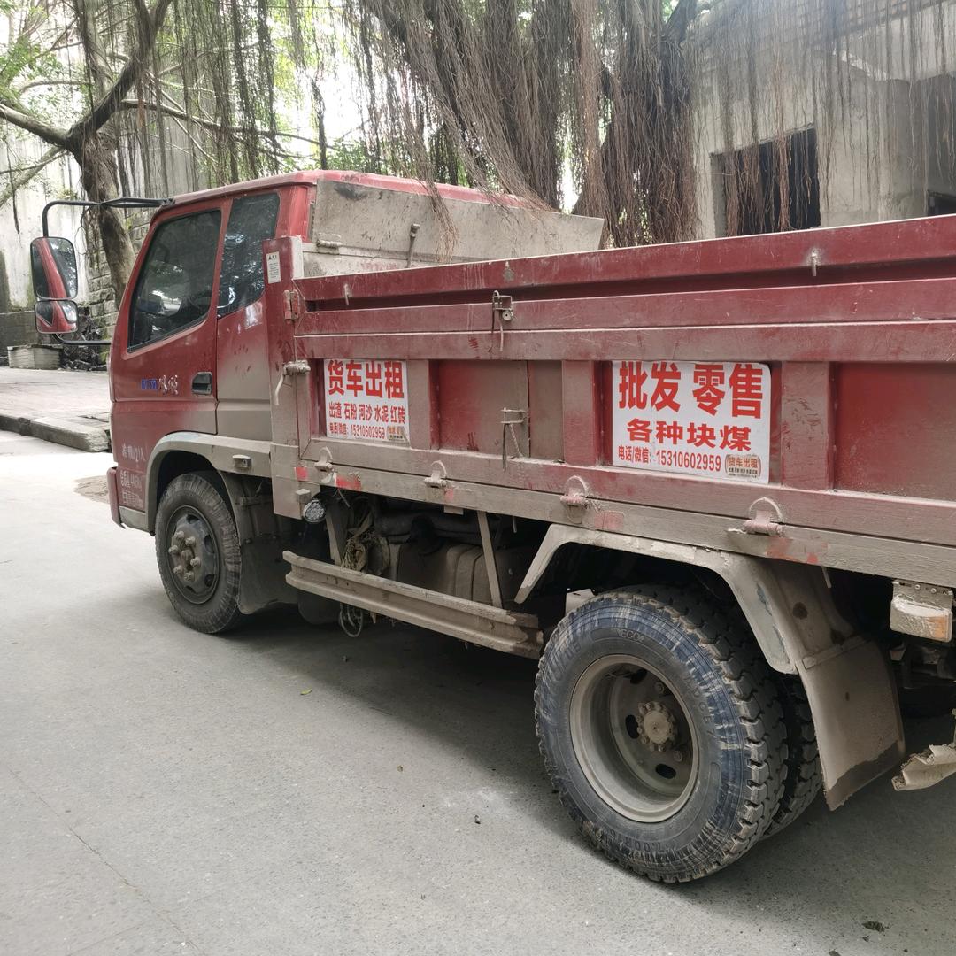 长寿专业拆除除渣铲车石粉河沙水泥红砖配送