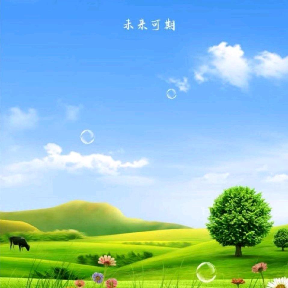 🦹¹ᶟ₁₄安冉吴恙🦋꧔ꦿ᭄💞