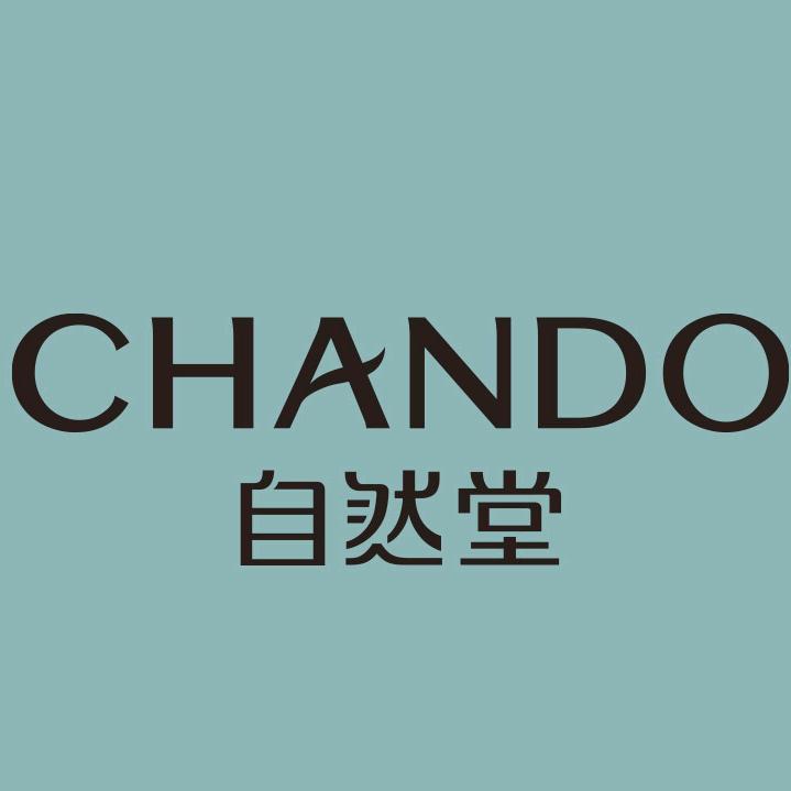 自然堂护肤旗舰店