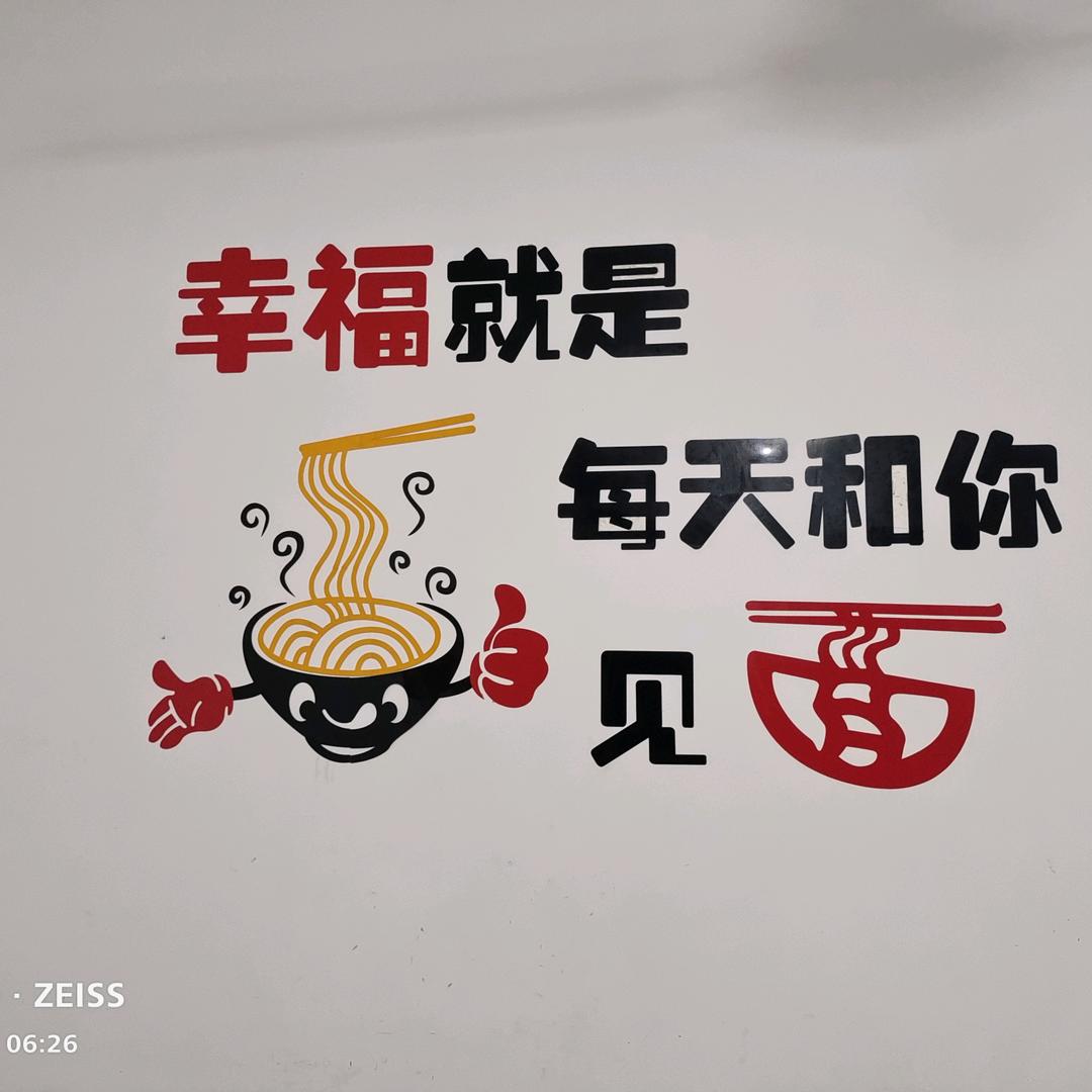 吉首粉馆《秧秧》宁乡朱石桥