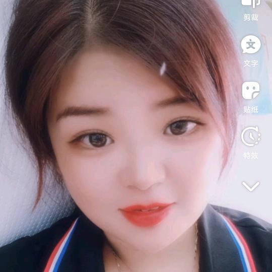 nini