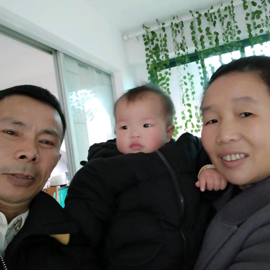 有你就快乐