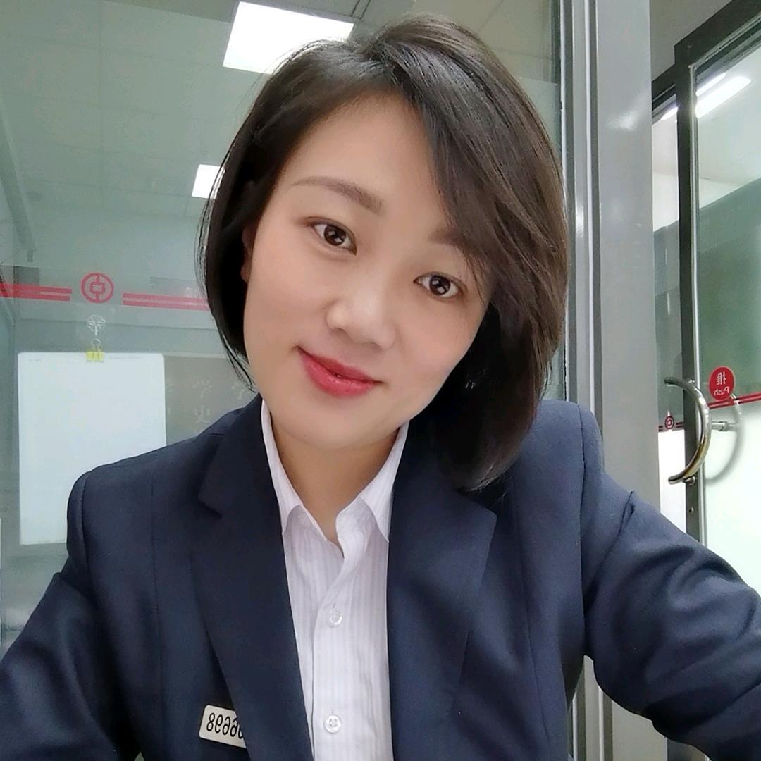 金融姐姐