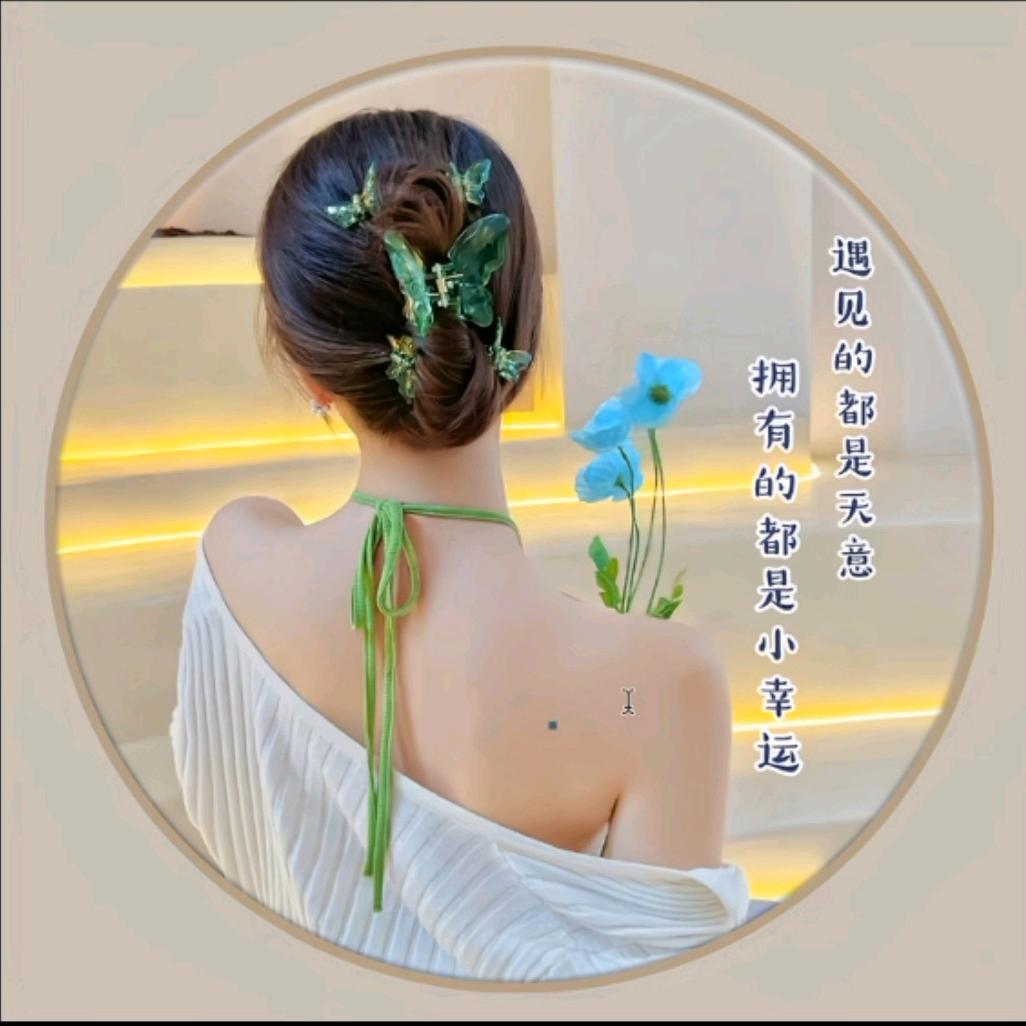 晓 姐姐