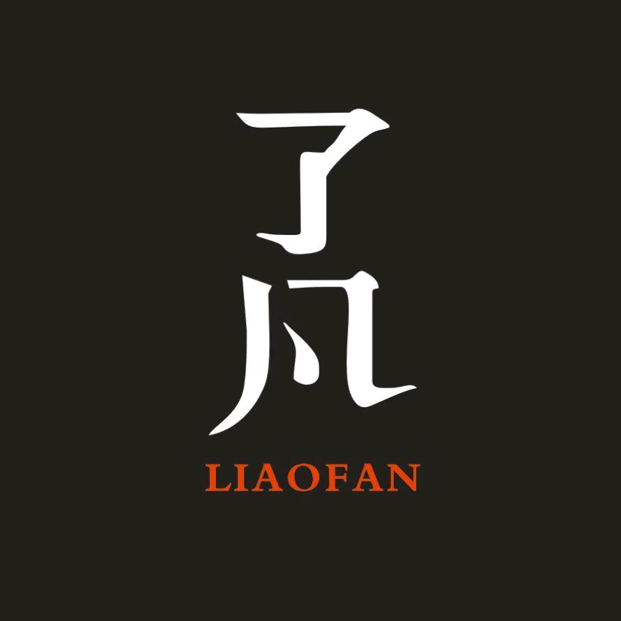 了凡【书在橱窗】