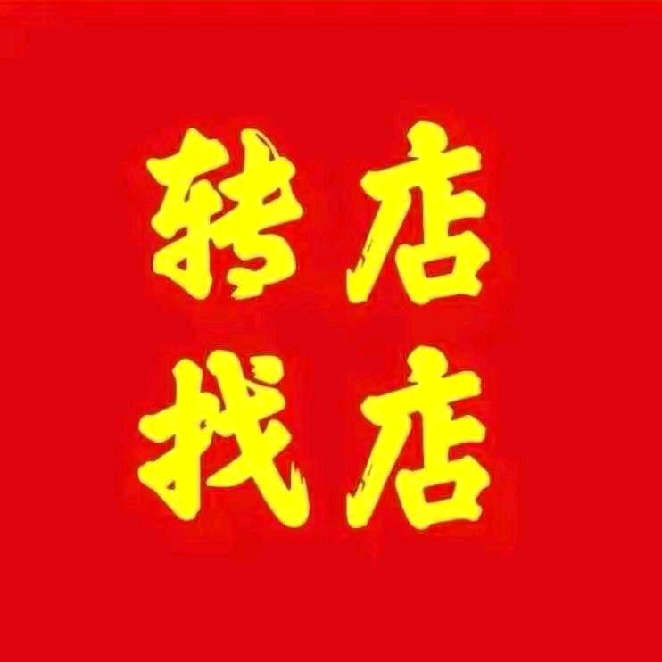 yizhuanzhuan888