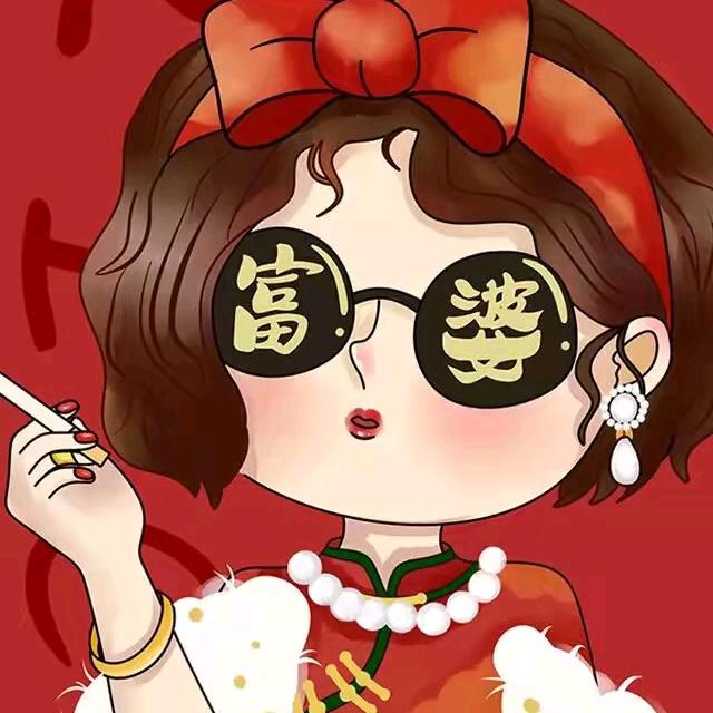 学医的女汉紫（美衣贩卖家）