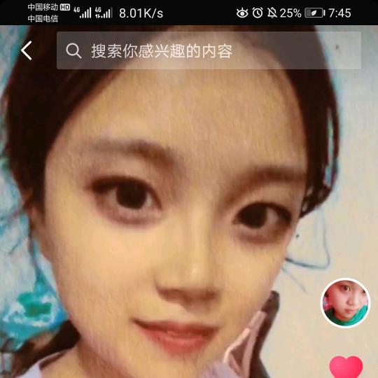 爱财爱己风生水起