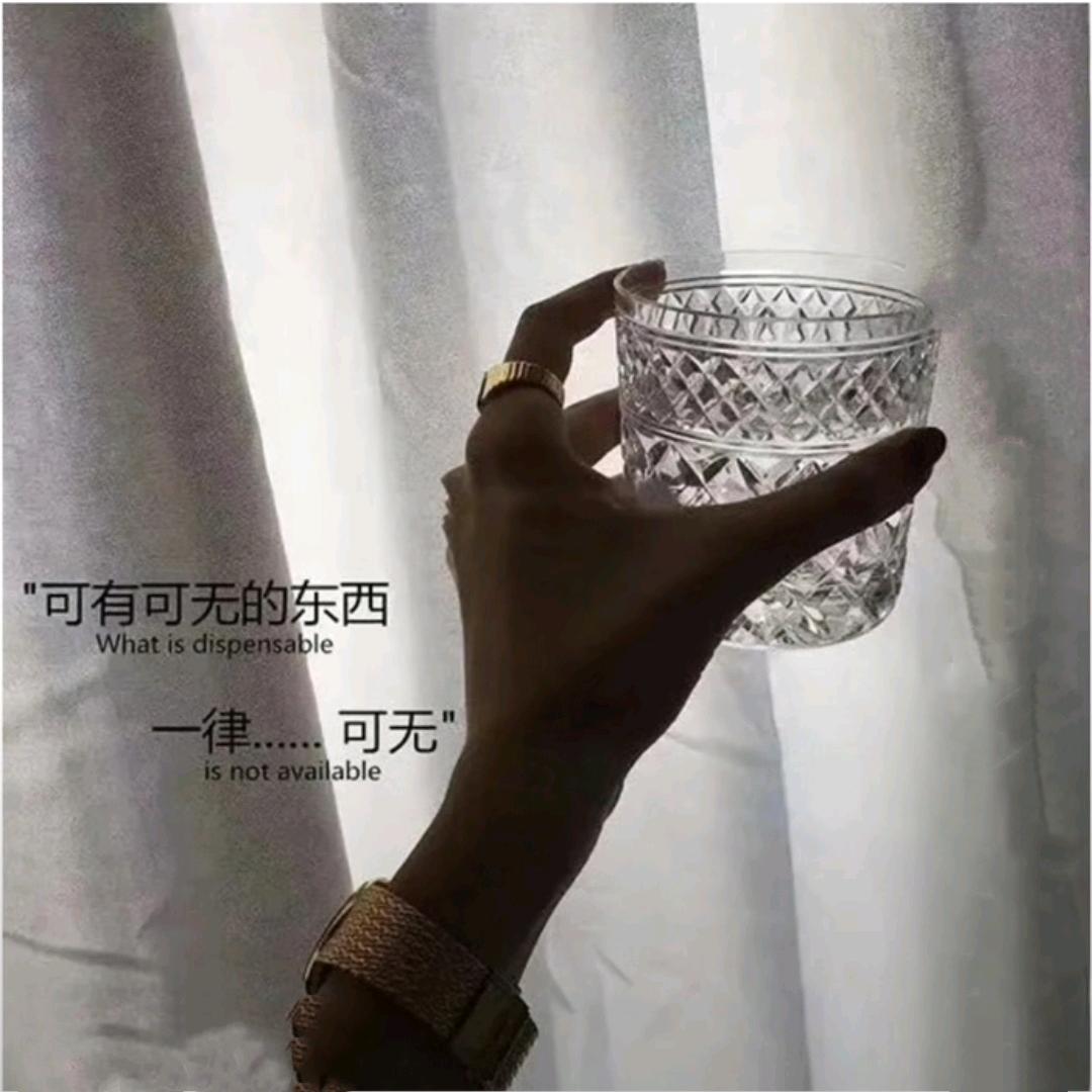 |･ω･靜｀)