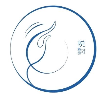 悦振动