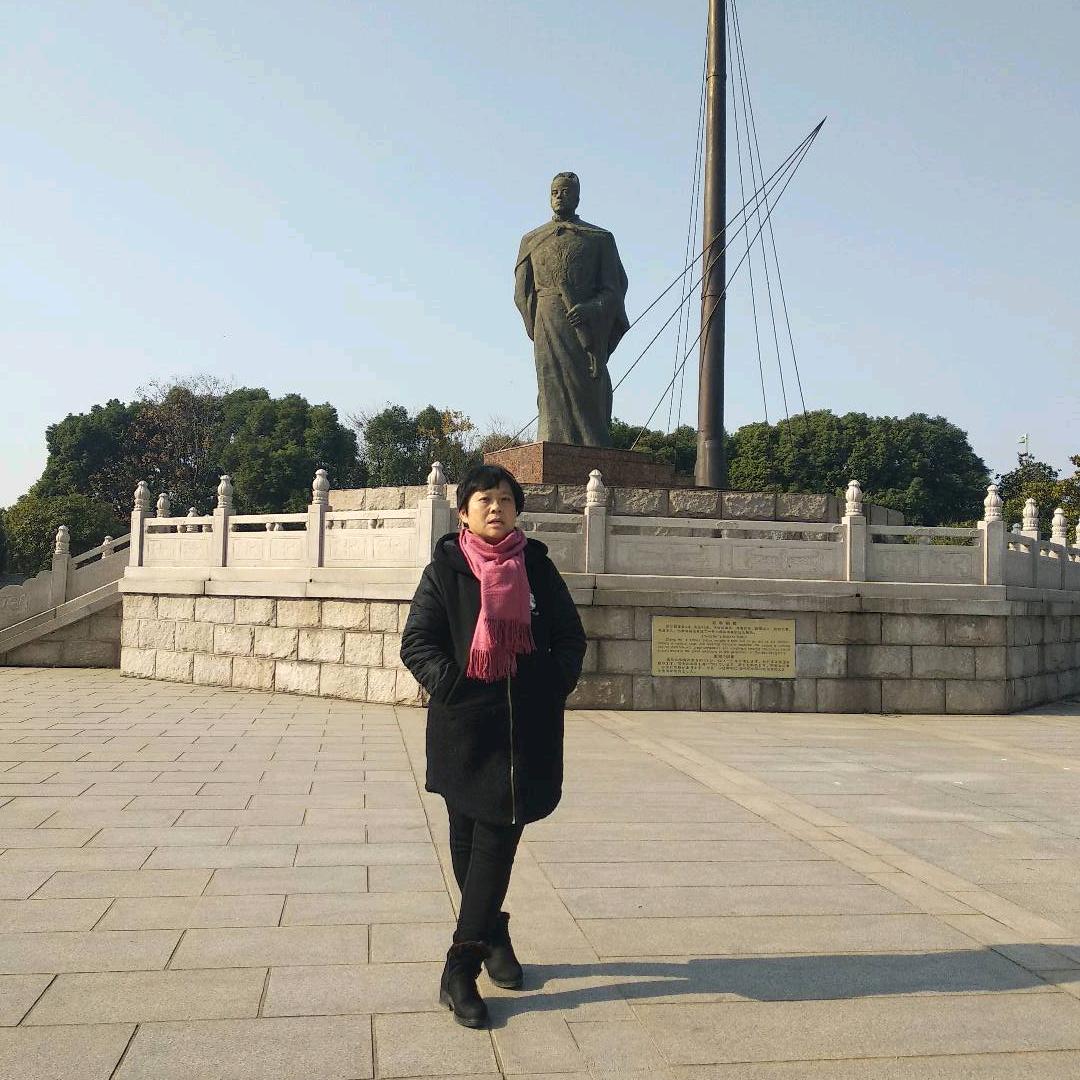 阿姐