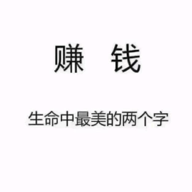 迷彩的青春