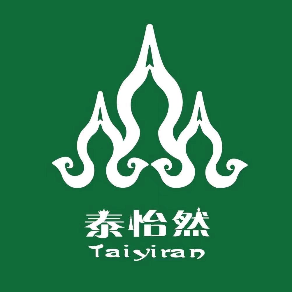 泰怡然