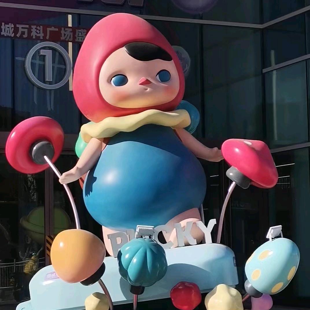 向东