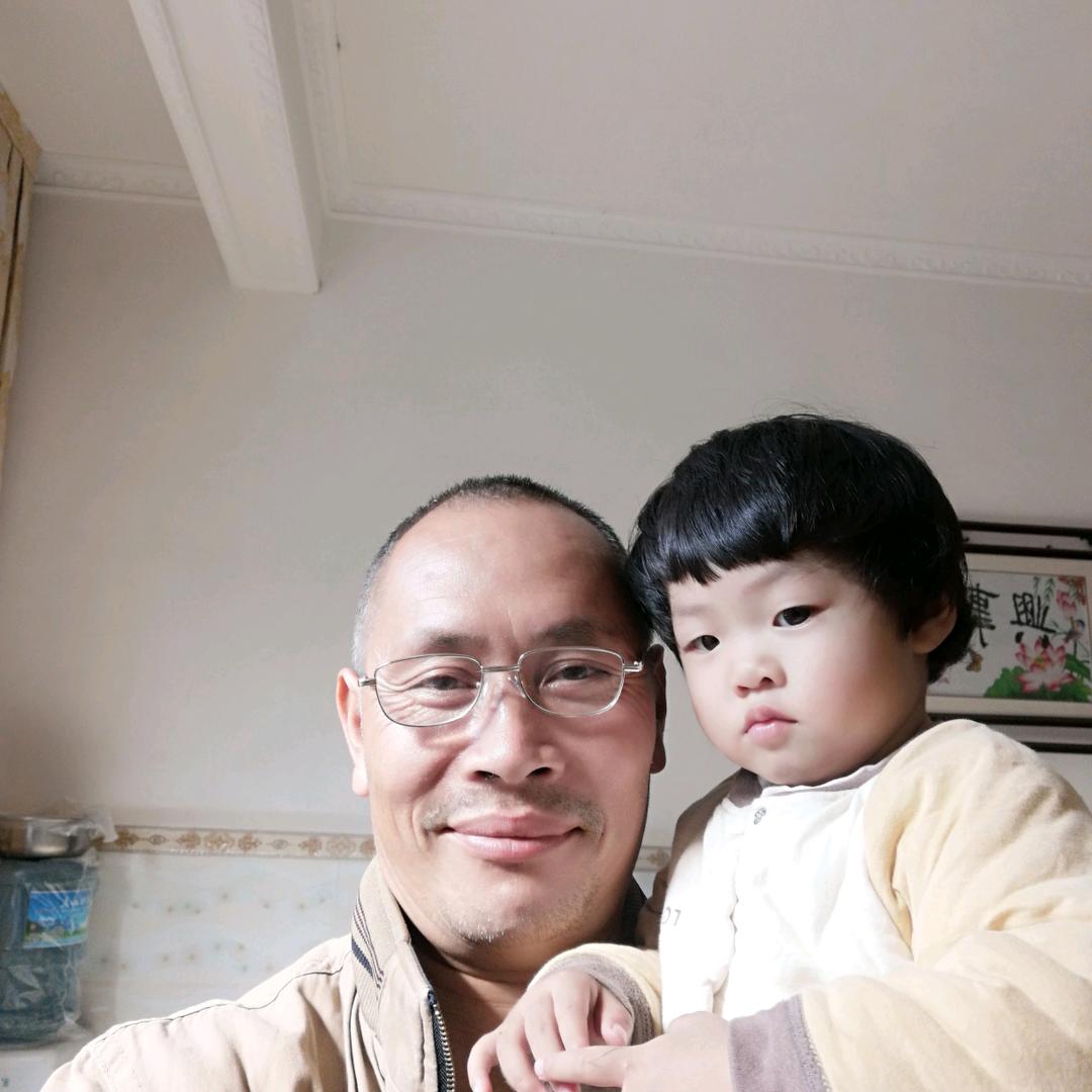 我说我们
