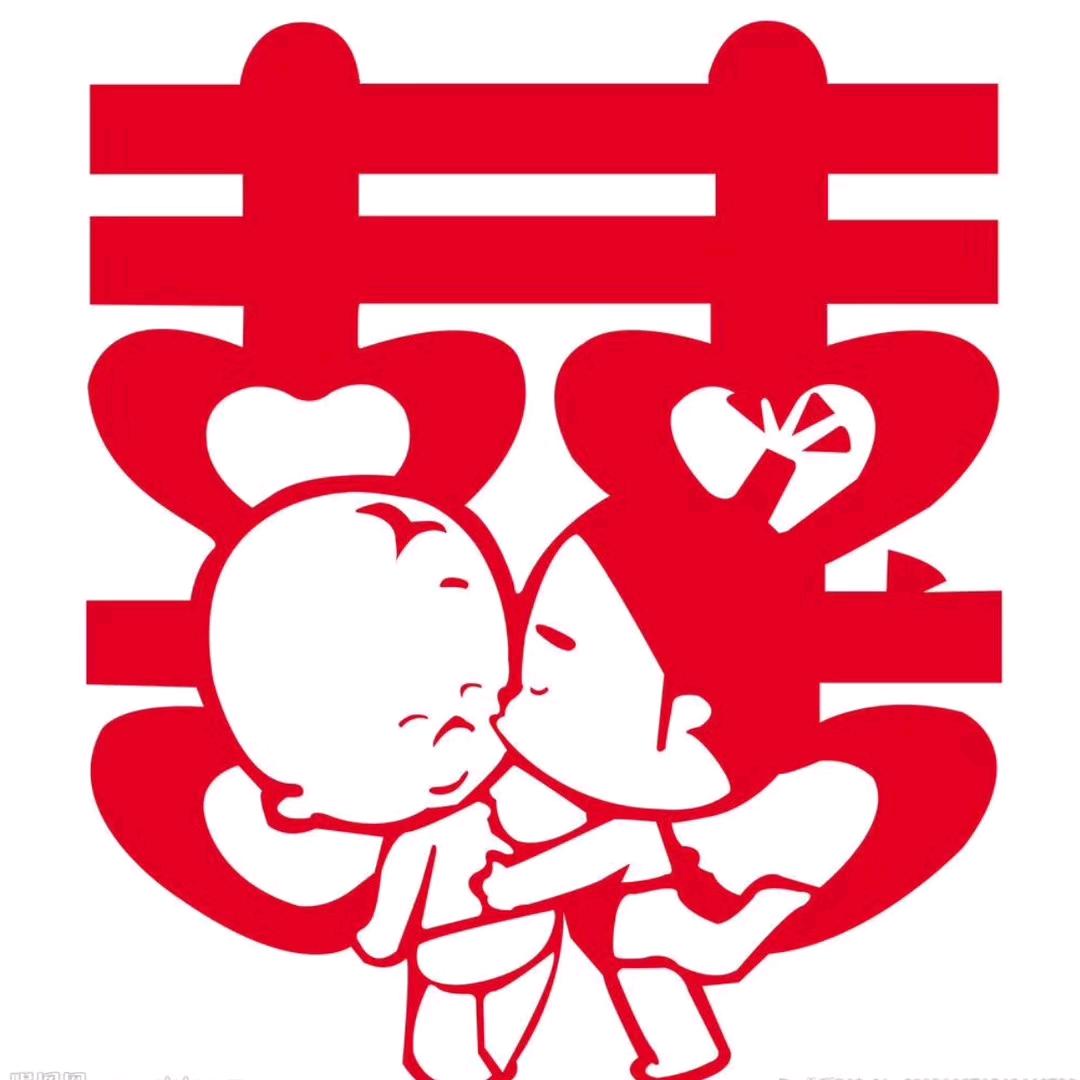 『幸福喜礼』宜昌梦灿景商贸