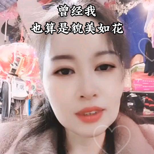 春丫头1（14.18）播