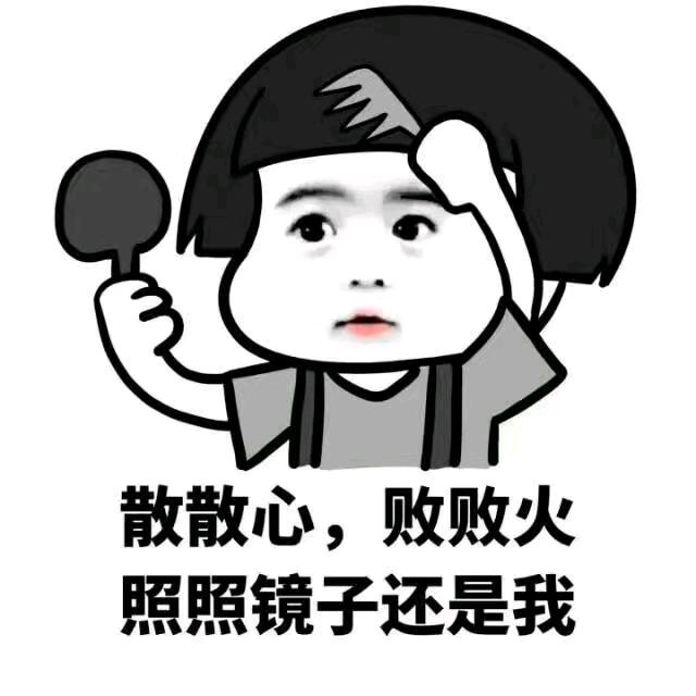 超哥电工
