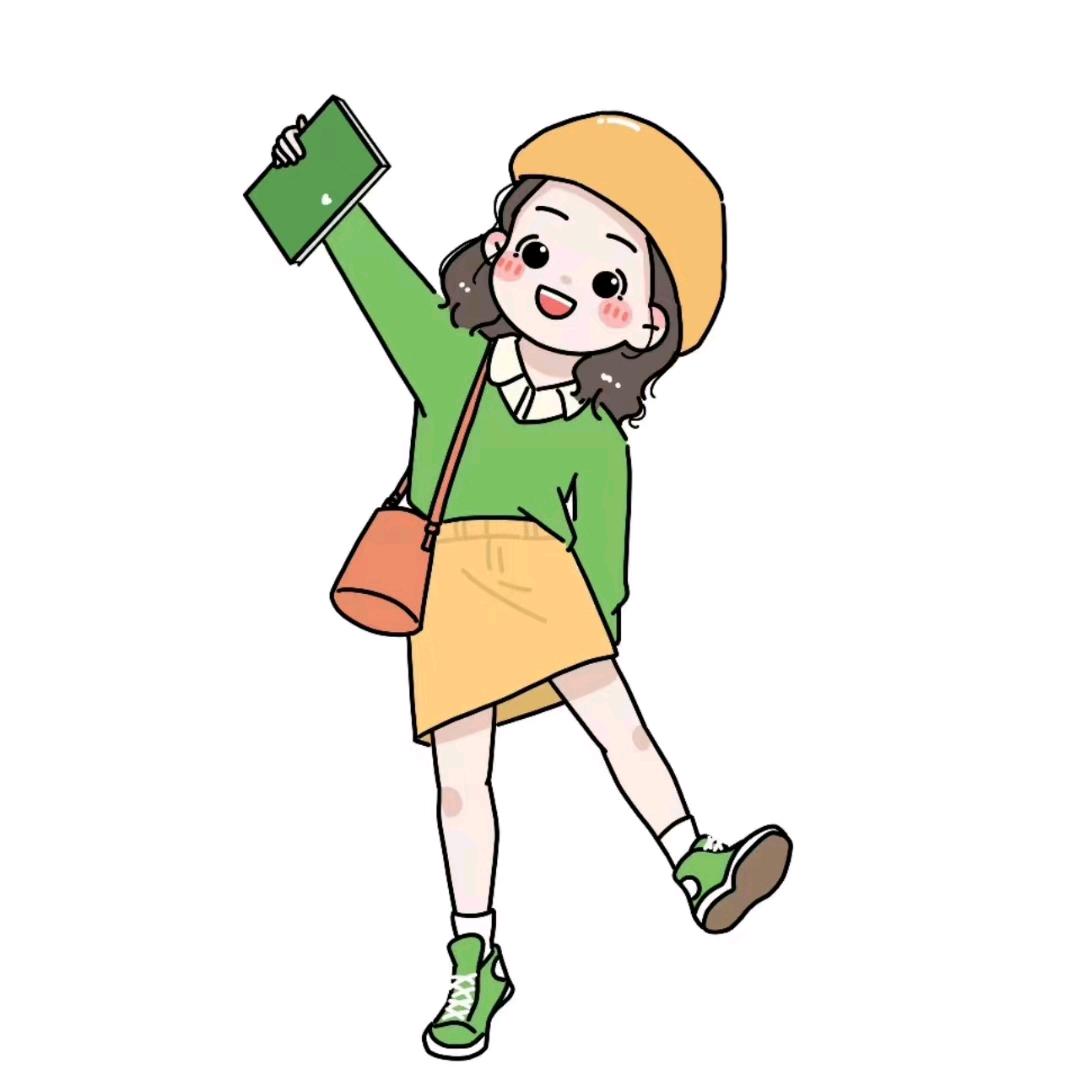 米悦。